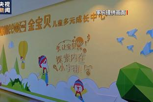 Đài truyền hình CCTV Chloe: Trung Quốc thiếu sân chơi cho trẻ em đá bóng, không loại trừ đến Trung Quốc dạy